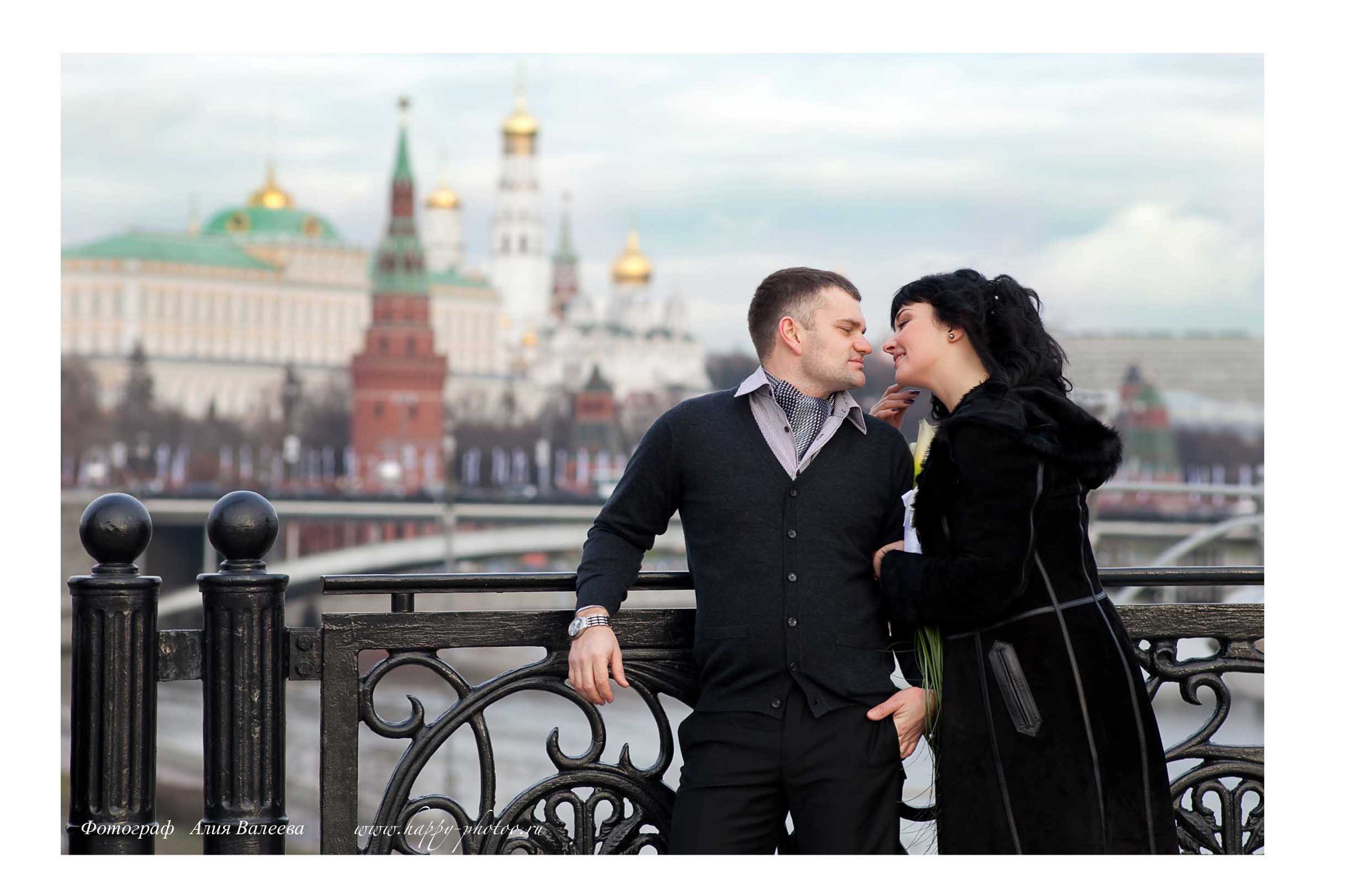свадьба в Москве фото фотограф Алия Валеева