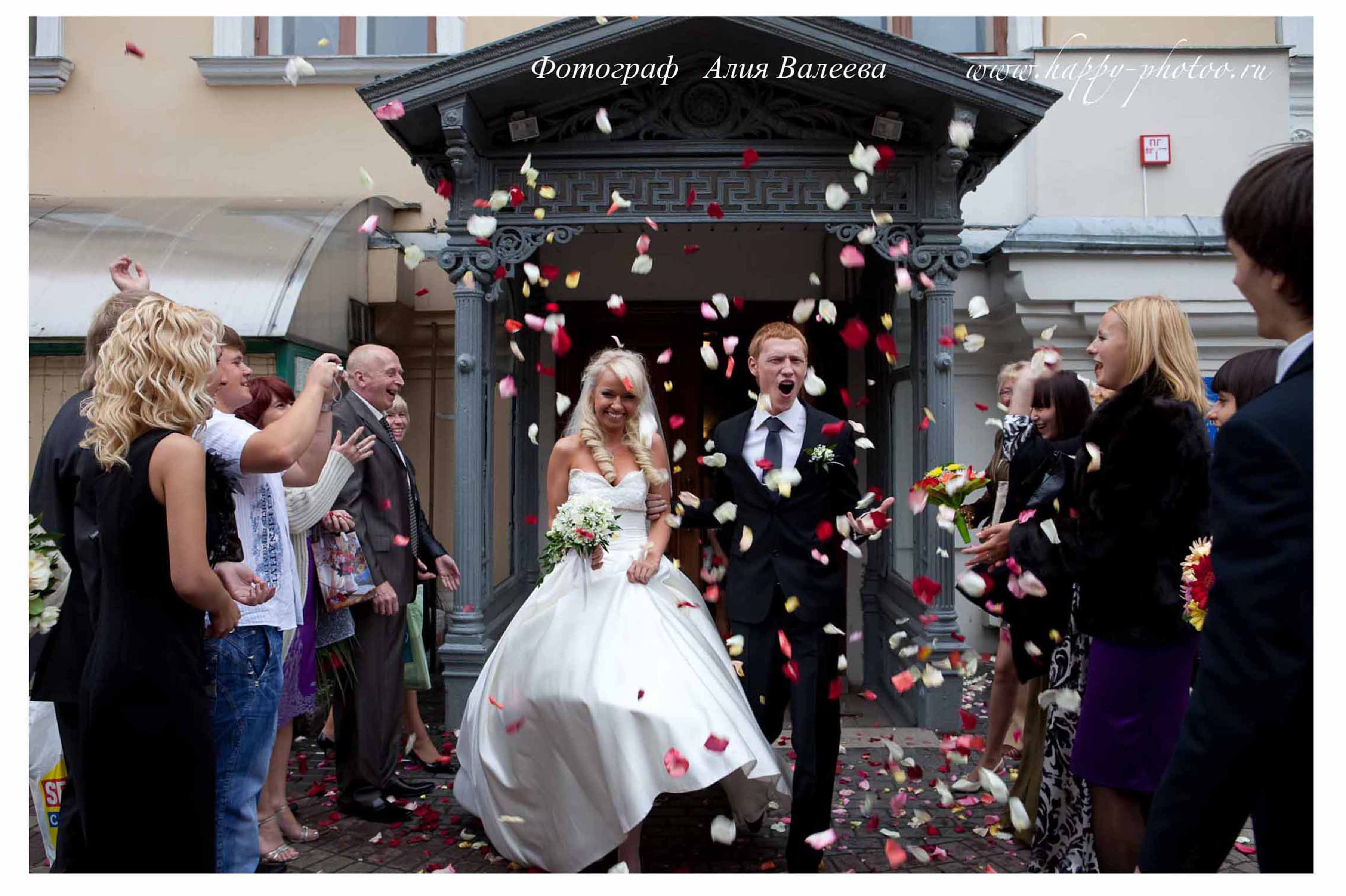 фото регистрация свадьбы . фотограф Алия Валеева